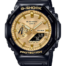 G-Shock-sat-GA-2100GB-1AER